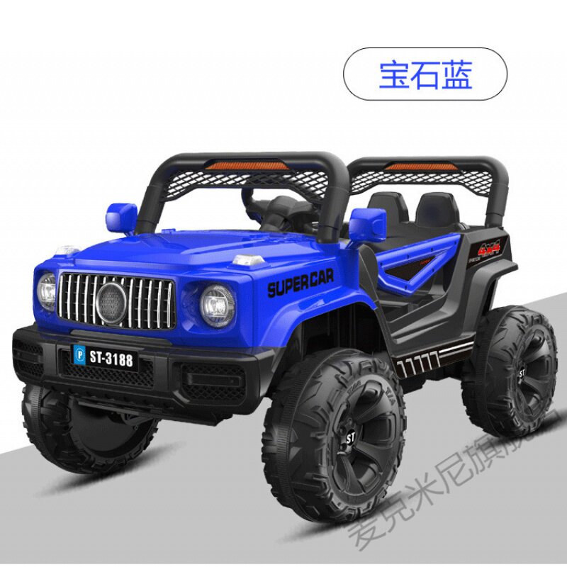  麦克米尼儿童电动车