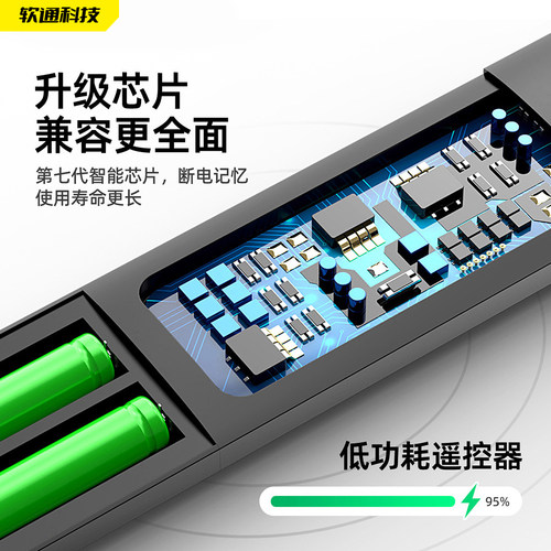 适用海尔电视遥控器 语音HTR-U08 LE43/32/52/48/55AL88U51 LS55AL88G31 LE55U51N LE50AL88R51 u31 - 图2