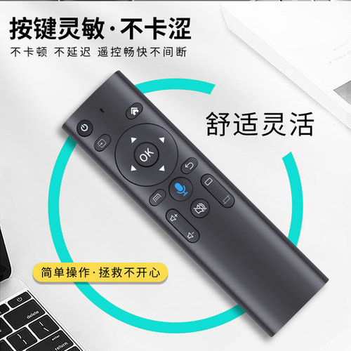 适用CEKER刻刻投影机遥控器无语音A1/D1/A2/D2/H1/H2通用影舰嘉赫先科投影仪 - 图2