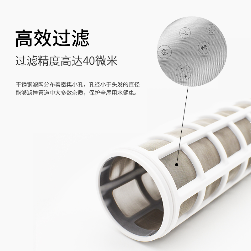 农村家用大流量中央水塔全屋净水器 汉蓝神盾净水器