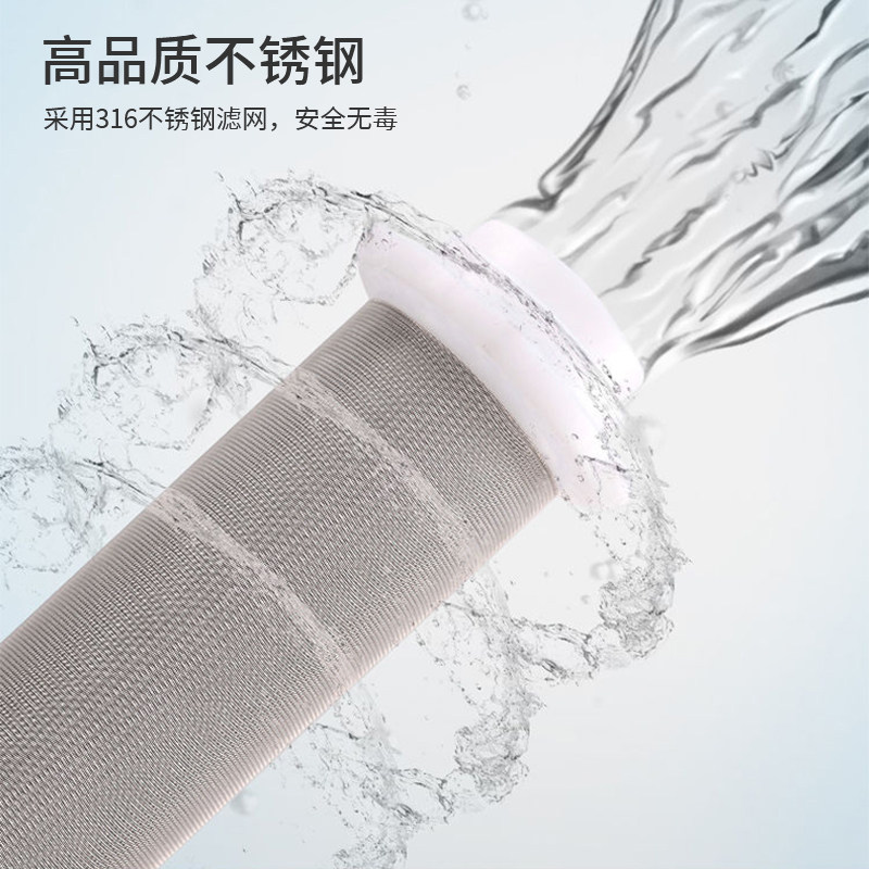 不锈钢家用反冲洗自来水管道净水器 汉蓝神盾净水器