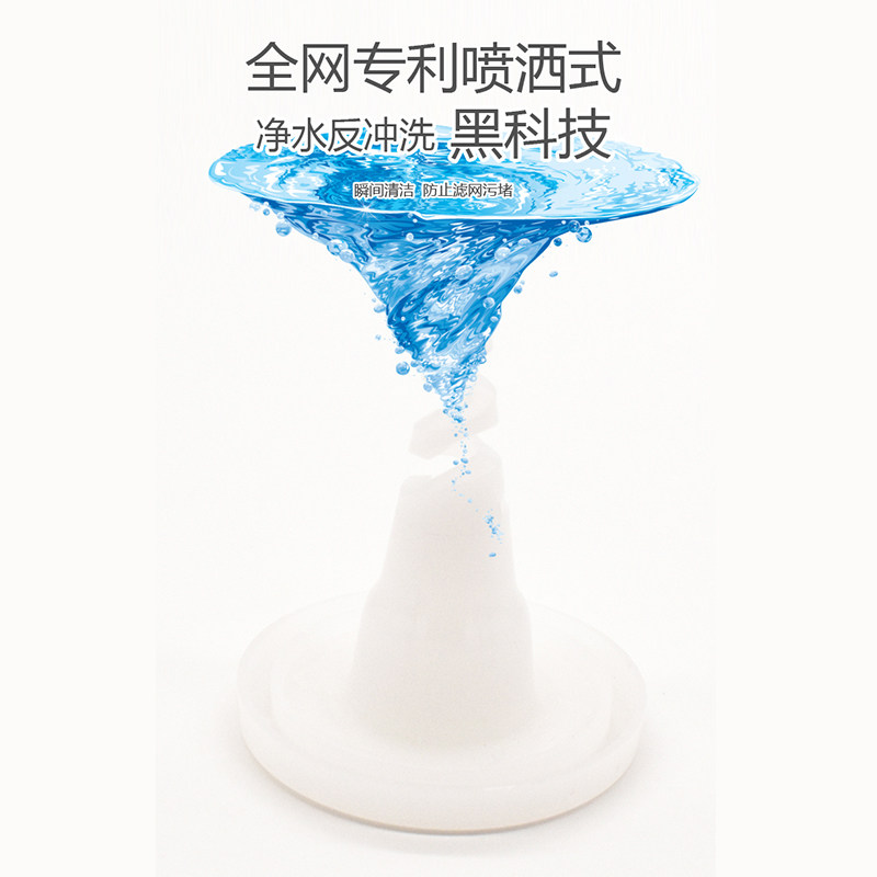 农村家用大流量中央水塔全屋净水器 汉蓝神盾净水器