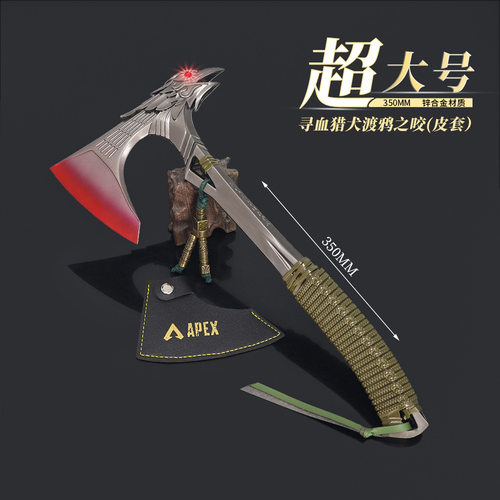 apex传家宝恶灵苦无周边渡鸦之咬武器模型蝴蝶折叠刀动力小子金属-图2