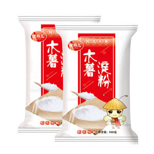 蜜丹儿木薯粉淀粉品牌芋圆粉家用食用珍珠奶茶甜品原料家用500g