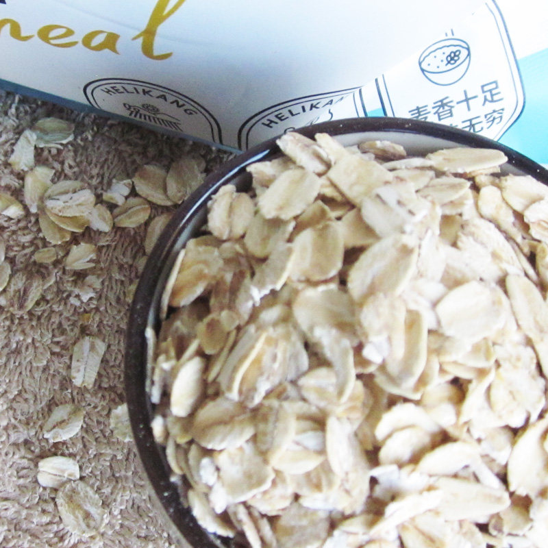 新疆农科院研制禾力康纯裸燕麦片原味膳食纤维谷物粗粮免煮早餐,淘宝优惠券,粉丝福利购,淘宝优惠卷