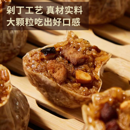 三阳南货三丁糯米纸皮烧麦羊牌速冻早餐方便半成品食品小笼汤包 - 图0