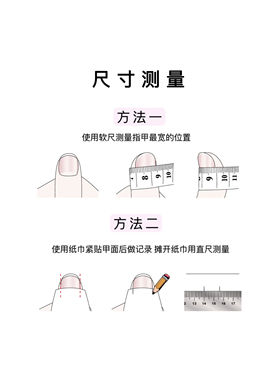 2026新款简约蓝色风海莉穿戴甲手工中长款美甲绝美高级杏仁指甲