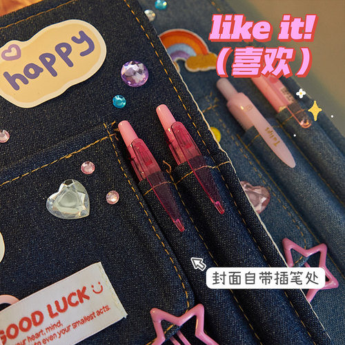 美式复古牛仔手帐本创意甜酷风活页本可拆卸儿童女生手工diy日记本方格横线页高颜值笔记本子文艺个性记事本 - 图2