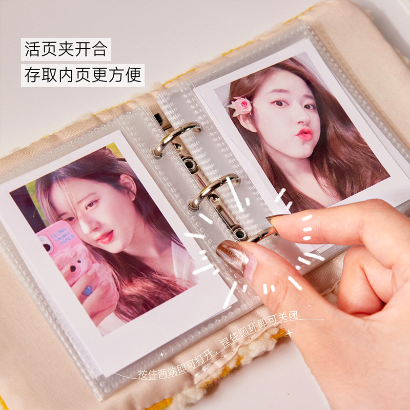 可爱毛绒绒一宫格卡册迷你一格3寸韩娱专辑明星小卡收纳册韩系ins风女生照片拍立得相册活页本少女心治愈系 - 图2