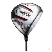 Carbon Men Imports Japanese beginology sets pole golf golf V002Bridgestone Bridgestone