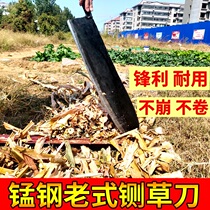 Hay Cutter Home Small Manual Cut Green Straw Orange Rod Old Manganese Steel Small Brake Knife Za Straw Knife Side Knife Melon Seedlings Cutter Knife