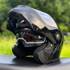 Electric vehicle winter warm full-face helmet