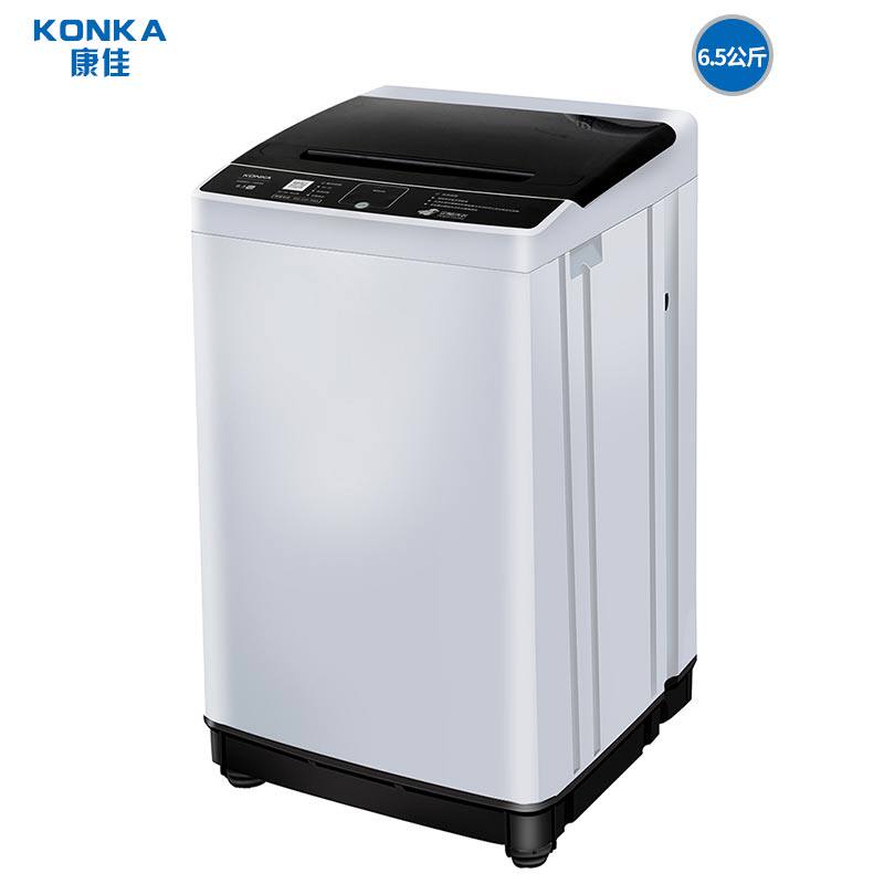 konka 6.5公斤扫码支付商用洗衣机 图邻电器洗衣机