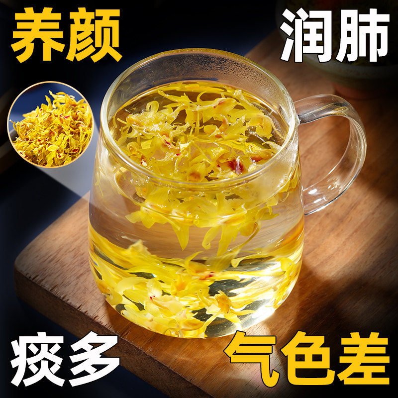霍山铁皮石斛花安徽正品鲜条枫斗 承昌堂石斛/枫斗