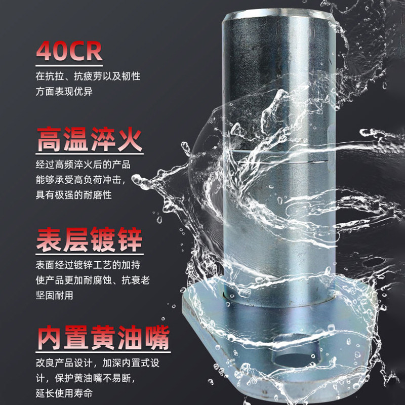 铲车配件大全 装载机油缸铲斗销轴 铲车销子铲车耐磨轴销,淘宝优惠券,粉丝福利购,淘宝优惠卷