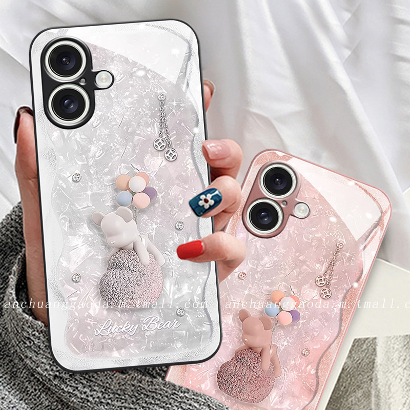 气球小熊适用苹果16手机壳iphone15promax女14新款13液态玻璃12保护套11防摔x/xs全包17高级感8plus简约,淘宝优惠券,粉丝福利购,淘宝优惠卷