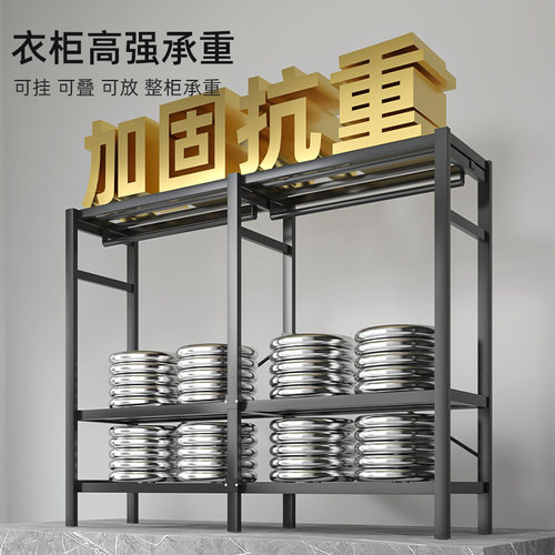 简易布衣柜卧室家用新款一体式免安装出租房用加粗全钢架结实耐用 - 图2