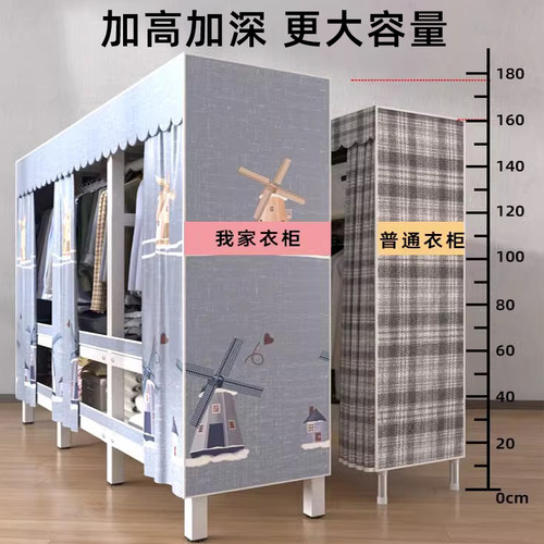 网红折叠免安装简易布衣柜卧室家用出租房组装结实耐用衣橱收纳柜 - 图0