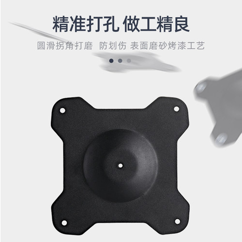 长颈侠品牌 极米投影仪转接盘转接器底盘托盘极米H1/H1S H2 Z4X Z4极光 H2  Z4ARI 专用转接盘投影仪转接盘 - 图1