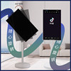 Giraffe TV Stand BOE Picture Screen Stand