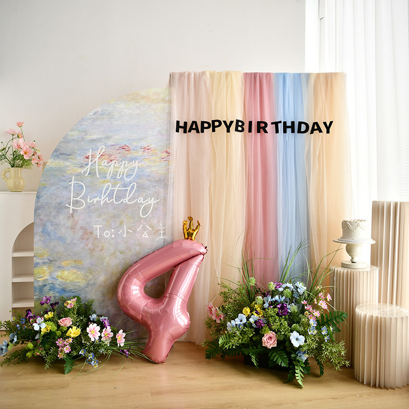 宝宝一周岁生日布置场景装饰纱幔儿童拍照道具抓周氛围装扮kt板,淘宝优惠券,粉丝福利购,淘宝优惠卷