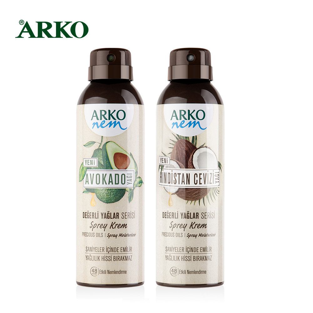 arko 2瓶椰子味牛油果润肤身体乳 arko海外身体乳/霜