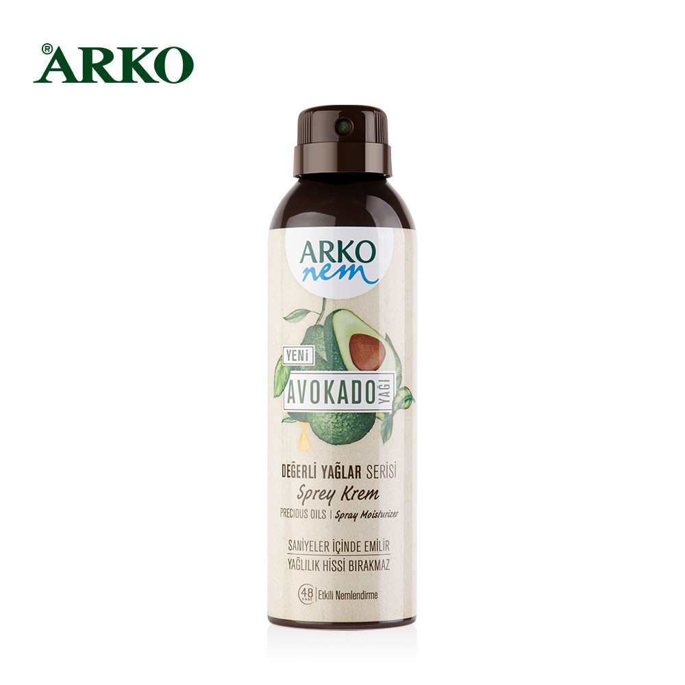 arko牛油果喷雾保湿滋润夏天身体乳 arko海外身体乳/霜