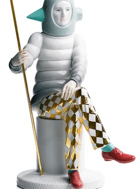 LLADRO雅致爱之魔法师II人形坐姿瓷偶礼物家居摆件饰品