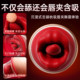 Electric breast massager for enlarging breasts, kneading breasts, dredging breasts, sucking milk, beautifying breasts, lazy breast enlargement instrument