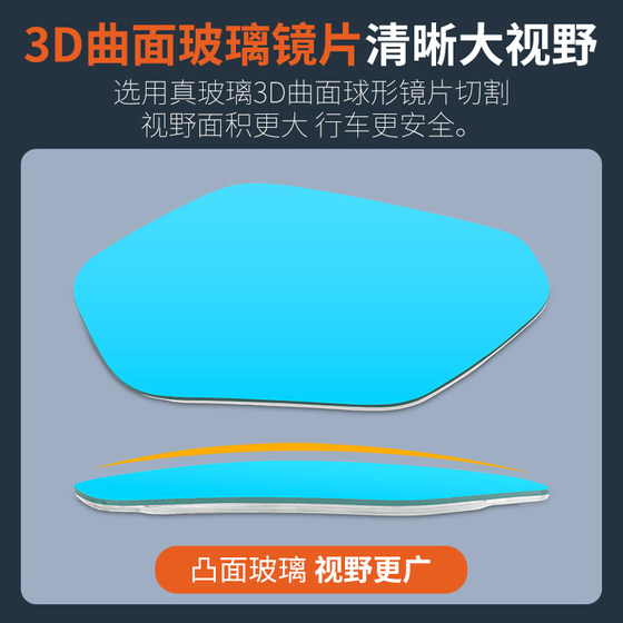 Sanyang MAXSYMTL500 modified rearview mirror