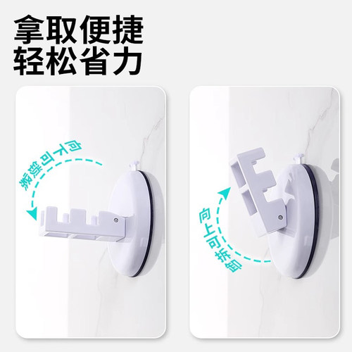 浴室隐形吸盘晾衣绳卫生间免打孔壁挂拉绳家用室内阳台伸缩晾衣架 - 图3