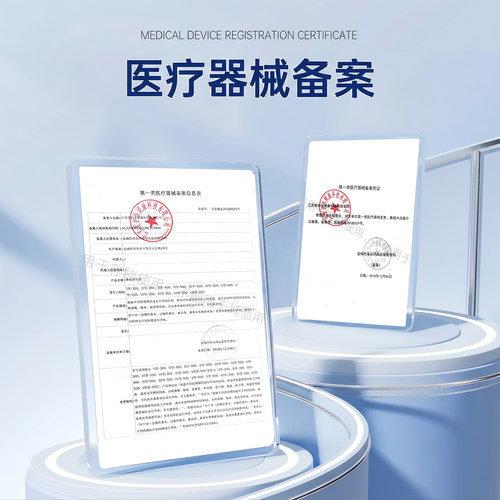 爱护佳医用洗鼻器家用鼻腔冲洗器成人儿童洗鼻手动冲洗鼻子海盐水 - 图3