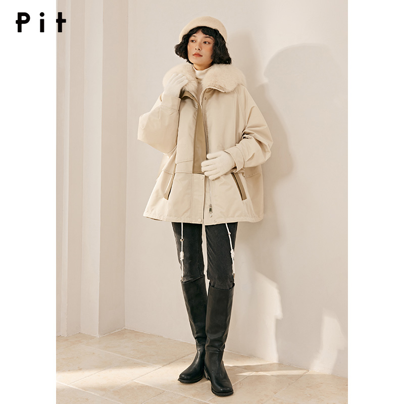 PIT复古黑色高腰显瘦牛仔裤女冬装新款小个子美式弹力小脚裤 - 图3