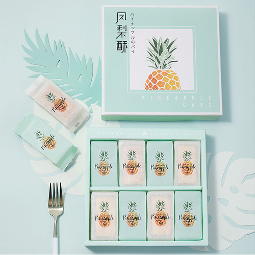 凤梨酥包装袋50只加厚棉纸机封袋长条个性创意凤梨酥包装袋子礼盒 - 图0