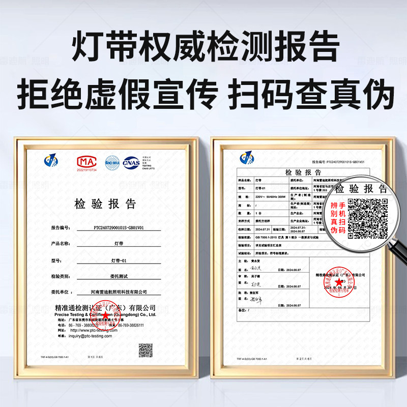 led线条灯嵌入式双眼皮吊顶流水灯带铝槽线形灯卡槽预埋线性灯槽,淘宝优惠券,粉丝福利购,淘宝优惠卷