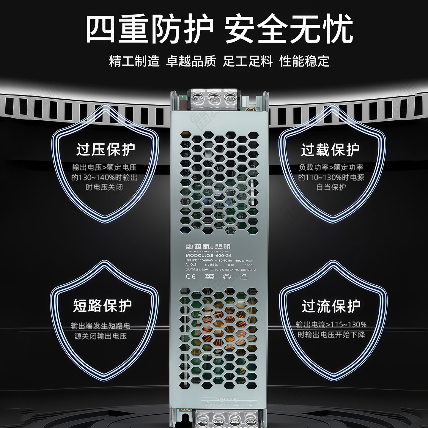 LED低压灯带电源12v 24v超薄防反接灯箱广告长条静音变压器,淘宝优惠券,粉丝福利购,淘宝优惠卷