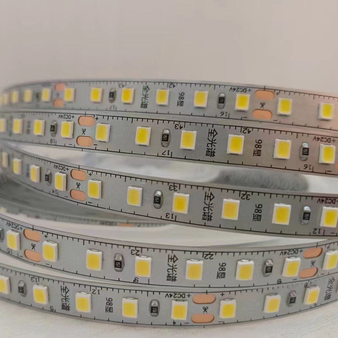 Ra98显全光谱灯带24vLED贴片灯条8mm10mm高亮护眼无频闪线型线条,淘宝优惠券,粉丝福利购,淘宝优惠卷