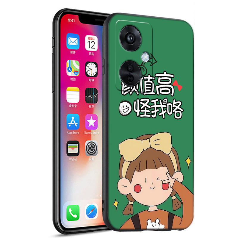 适用于oppoK11手机壳K11看11oppo保护套PJC110防滑opk11全包散热oppk11外壳opok新款0ppok11男的0pp0女士 - 图3