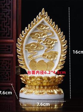 象牙果家用观音菩萨底坐佛像底托加高坐实木树脂背光金色莲花唐卡