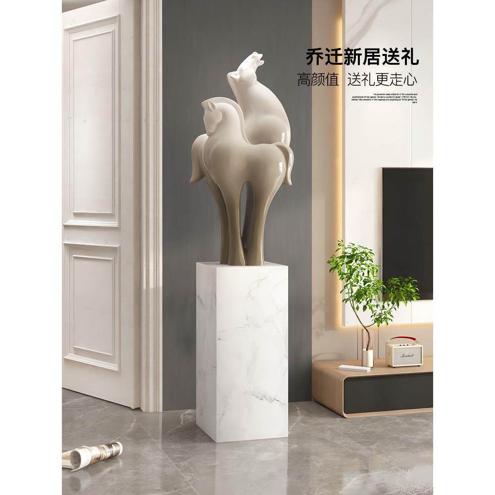 轻奢优雅，立功立业，大型客厅落地式装饰品，开幕礼品，办公室展,淘宝优惠券,粉丝福利购,淘宝优惠卷