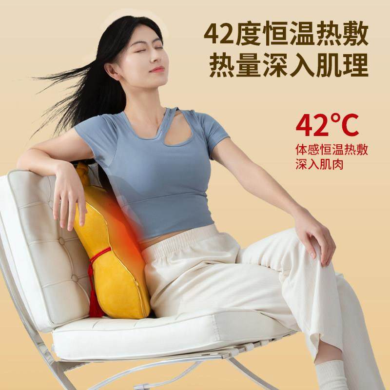 妙界M13金葫芦送礼腰背按摩仪颈椎按摩捶背腰肩颈揉捏热按摩靠垫,淘宝优惠券,粉丝福利购,淘宝优惠卷