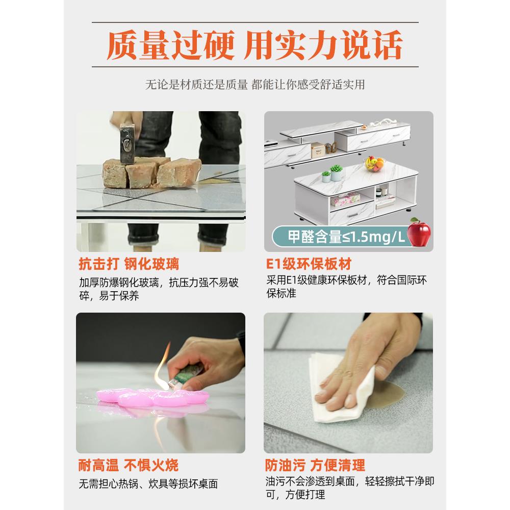 茶几小户型现代简约电视柜组合茶桌子圆角简易玻璃茶几桌客厅家用 - 图2