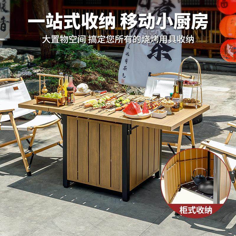 户外烧烤桌围炉煮茶家用阳台桌椅室内庭院别墅炭烤取暖烤火炉套装,淘宝优惠券,粉丝福利购,淘宝优惠卷