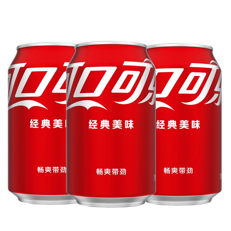 可口可乐碳酸饮料汽水330ml*24罐装汽水饮料整箱细长罐龙年限定款 - 图2