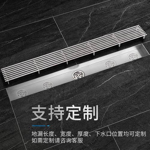 厂家包邮淋浴房侧排长条形地漏304不锈钢防臭防虫大排量水可定制 - 图1
