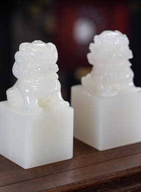 高档办公室摆件中式装饰摆设印章