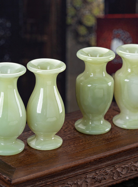 藏钰福中式花瓶摆件干花插花