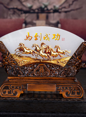 藏钰福天然玉石屏风中式摆件礼品