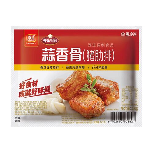 双汇蒜香排骨300g/袋精选猪肋排特色菜油炸烧烤香酥半成品预制菜 - 图3