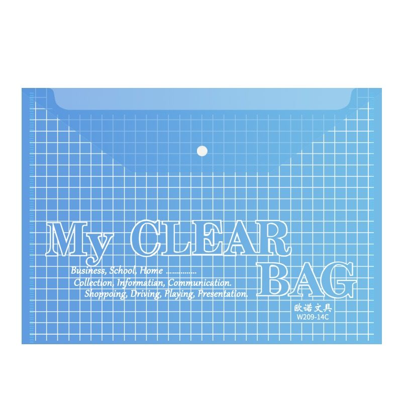 A4文件袋透明塑料加厚防水按扣试卷收纳袋网格办公用品学生用合同档案资料袋大文件夹插页文具定制印LOGO批发,淘宝优惠券,粉丝福利购,淘宝优惠卷
